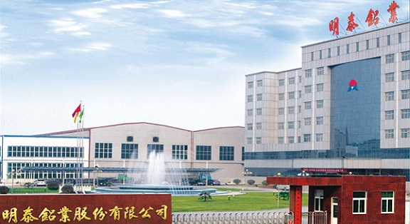 明泰優(yōu)質(zhì)船板，贏得市場核心競爭力